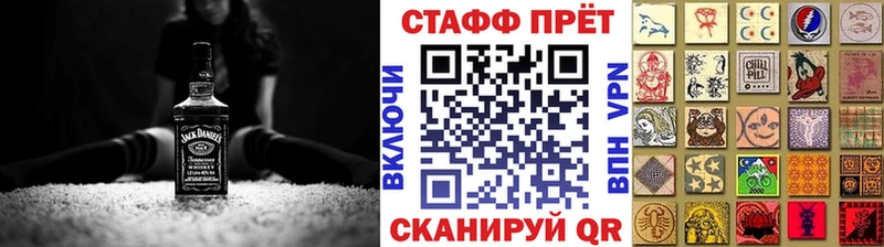 Все наркотики Нытва СОЛЬ КОКАИН ГАШ Меф Амфетамин Марихуана
