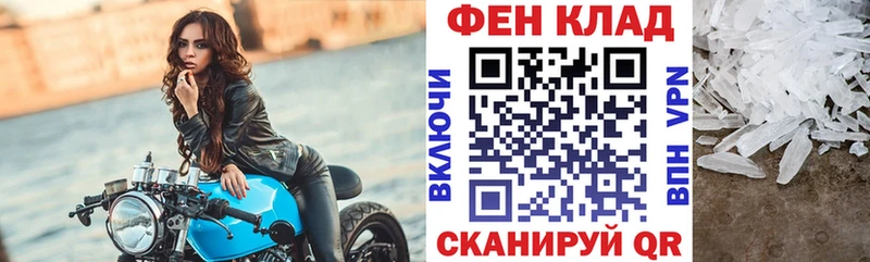Amphetamine 98%  магазин  наркотиков  Нытва 