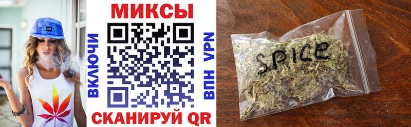 что такое наркотик  Нытва  БУТИРАТ Butirat 