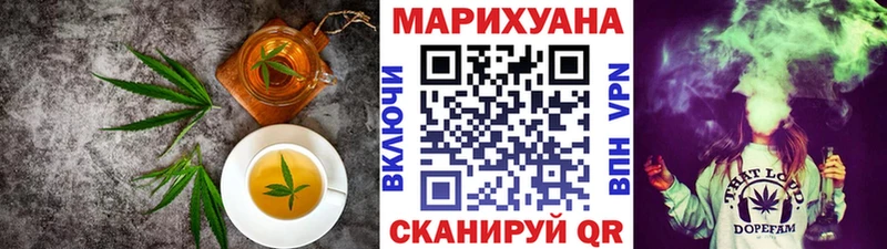 KRAKEN tor Нытва Canna-Cookies марихуана
