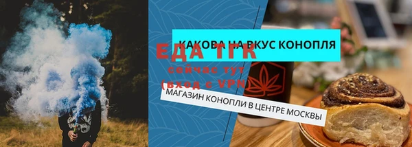 гашишное масло Алзамай