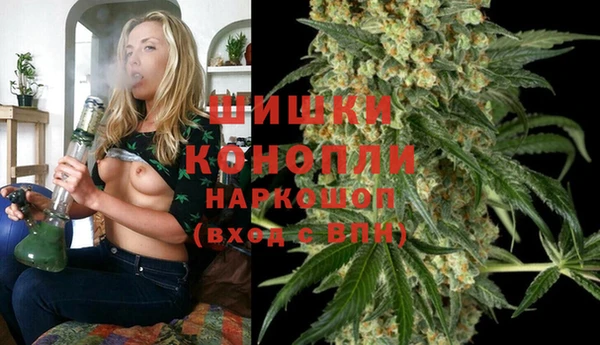 гашишное масло Алзамай