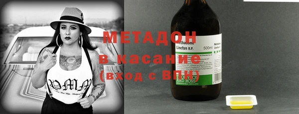круглые Няндома