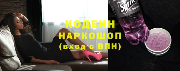 марки lsd Алексеевка