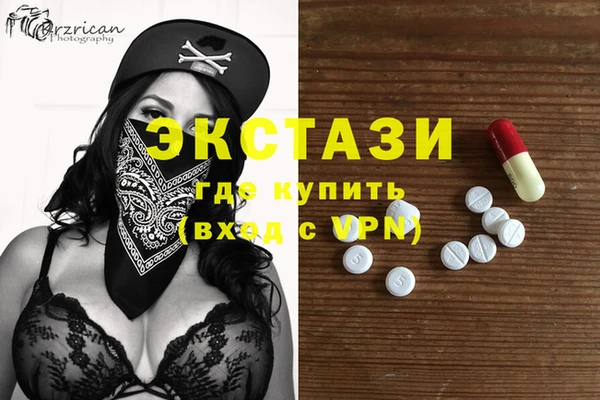 марки lsd Алексеевка