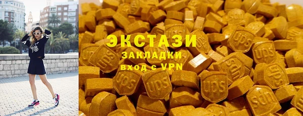 марки lsd Алексеевка