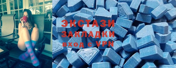 гашишное масло Алзамай
