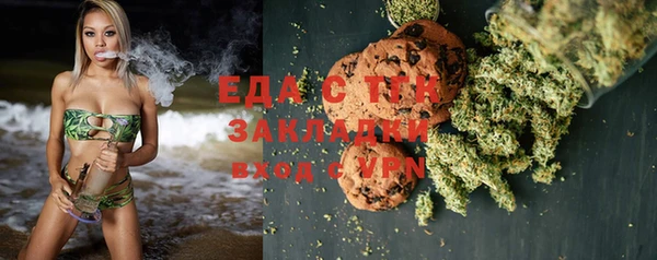 гашишное масло Алзамай