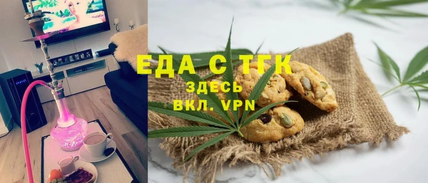 гашишное масло Алзамай
