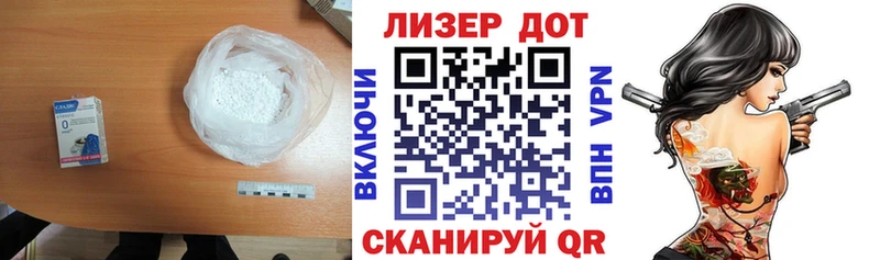 Лсд 25 экстази кислота Нытва